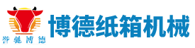 濰坊云海機(jī)械設(shè)備有限公司